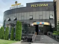 МАССАЖ В ГРОДНО ВИШНЕВЕЦ, фотография 5