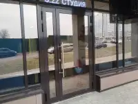 МАНИКЮР  ПЕДИКЮР  БРОВИКОСМЕТОЛОГ  МИНСК Ст. Метро ГРУШЕВКА, фотография 12