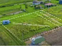 Продам участок возле Минска, фотография 7