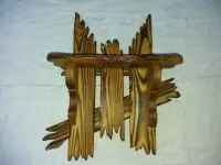 Ключница