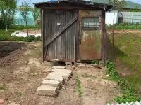 Бытовка