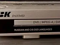 Видеоплеер BBK, фотография 5