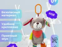 Инфографика  графический дизайнер карточек товаров для маркетплейсов WB, OZON, фотография 3