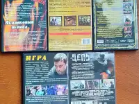 Домашняя коллекция DVD-дисков ЛОТ-43, фотография 2