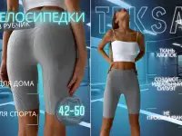 Дизайн открыток, визиток, пригласительных, карточек для МП, фотография 2
