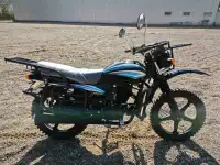 Мотоцикл Motoland FORESTER 200, фотография 11