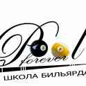 Обучение бильярду на спортивной базе в Ждановичах