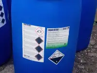 Бочки