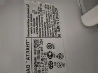 Продам холодильник Атлант б.у
