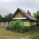 Продаю дом , на берегу днепра, фотография 2