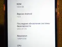 Смартфон   Модель i14 Pro Max, голубой, фотография 3