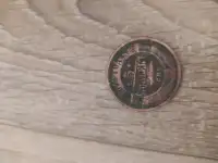Продам монету 1879 года, фотография 1