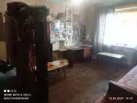 Не судимые., Бельского 51-50, фотография 2