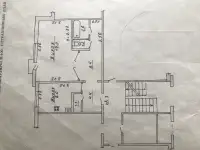 Продам 1-ком.кв., Фомичева 10