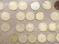 15 копеекСССР