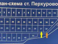Купить участок в СТ Перхурово -2, 37 уч, фотография 8