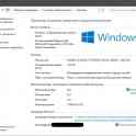 Игровой ноутбук MSI GE70 2QE-845RU Apache Pro, фотография 7
