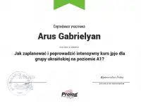 Репетитор польского языка, фотография 10