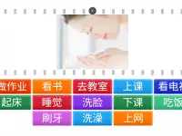 Репетитор по китайскому языку, фотография 11