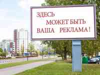 Редактирование печати фото и так далее, фотография 5