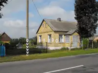 Вам пригодится ...