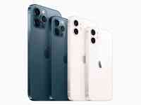 НОВЫЙ: iPhone 12/12 Pro/12 Pro Max/12 Mini, фотография 12