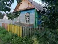 Прдается земельгый участок с домом