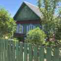 срочно продается дом, агрогародок Рованичи , обл ,Червенский район, фотография 2