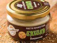 Продам оптом восточные сладости., фотография 7