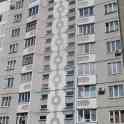 1 комнатная квартира, Макаенка 29, фотография 11