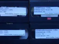 Домашняя коллекция VHS-видеокассет ЛОТ-7, фотография 6
