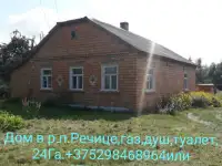 Продам уютный дом с садовыми деревьями, Речица Столинский рацон