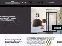 Разработка и создание сайтов CMS WordPress, фотография 3