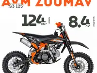 Питбайк AVM ZUUMAV S3 125