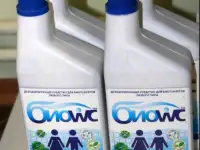 Жидкость Bio WC 5л