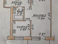 Продажа квартиры, Улица Мира, 7