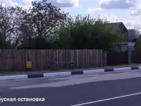 Продам дом в деревне Булавки, фотография 12