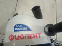 Аренда штробореза Фиолент Б 2-30 Узда, фотография 3