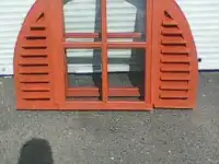 Слуховое окно