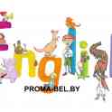 Услуги индивидуальных занятий у вас дома от языковой школы «Proma English School»! , фотография 2