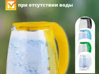 Инфографика для маркетплейс WB/Ozon, фотография 9
