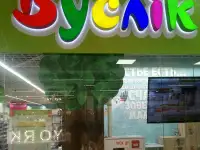 Изготовление Объемных букв для Вашей компании в Беларуси!, фотография 2