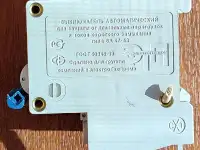 Автоматический выключатель ВА 47-63, фотография 2