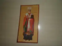 ПРОДАЖА иконки