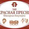 бижутерия оптом в Минске, фотография 2