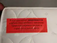 Продажа, фотография 8