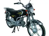 Мопед хорс альфа 50cc