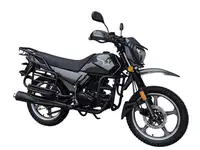 Мотоцикл intruder 200 с птс