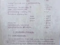 Автоклав паровой вулканизационный с байонетным затвором., фотография 2