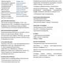 Крупная база деревообработки в райцентре, фотография 9